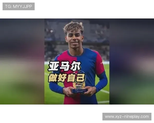 马云偏爱的足球球星是谁 揭秘他心中的偶像与足球情结